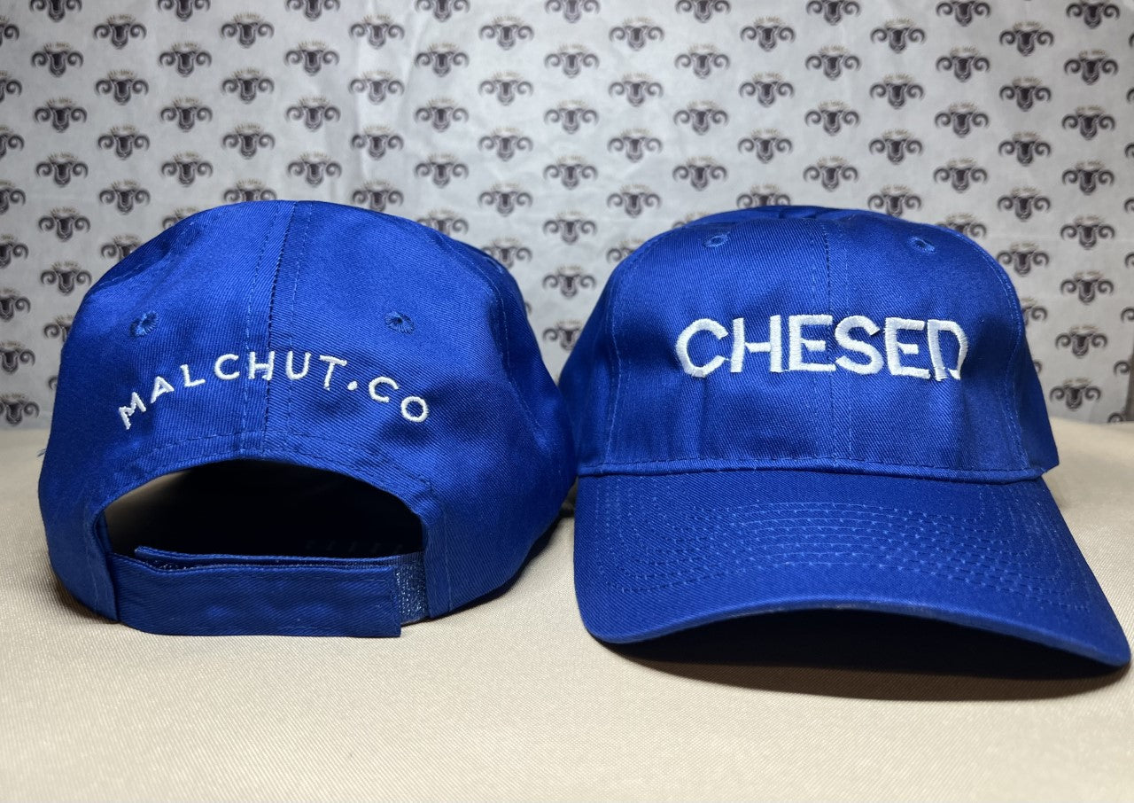 Chesed - Yid Lid