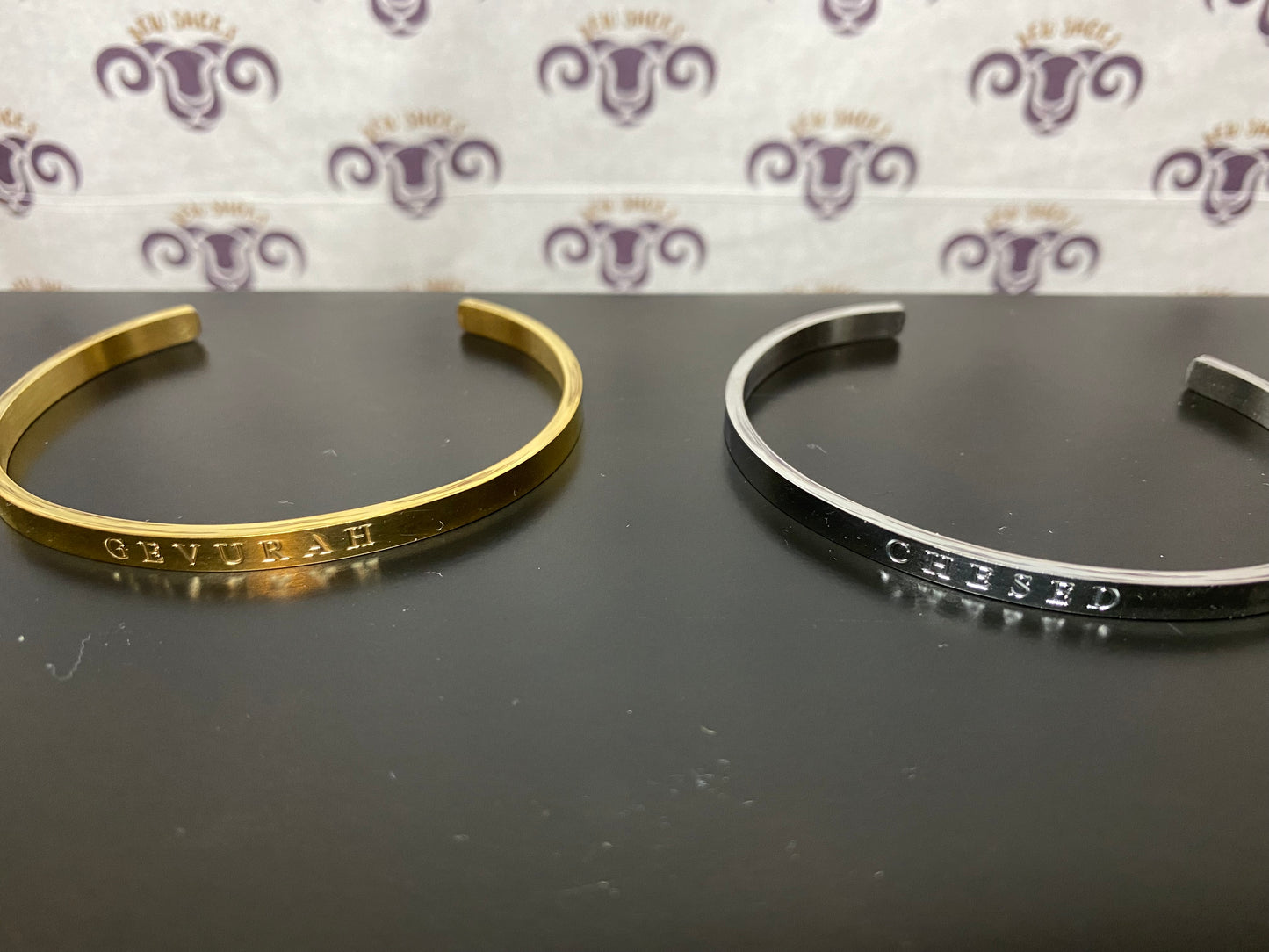 Bracelet Set - "Chesed & Gevurah" - Thin Bangle Set