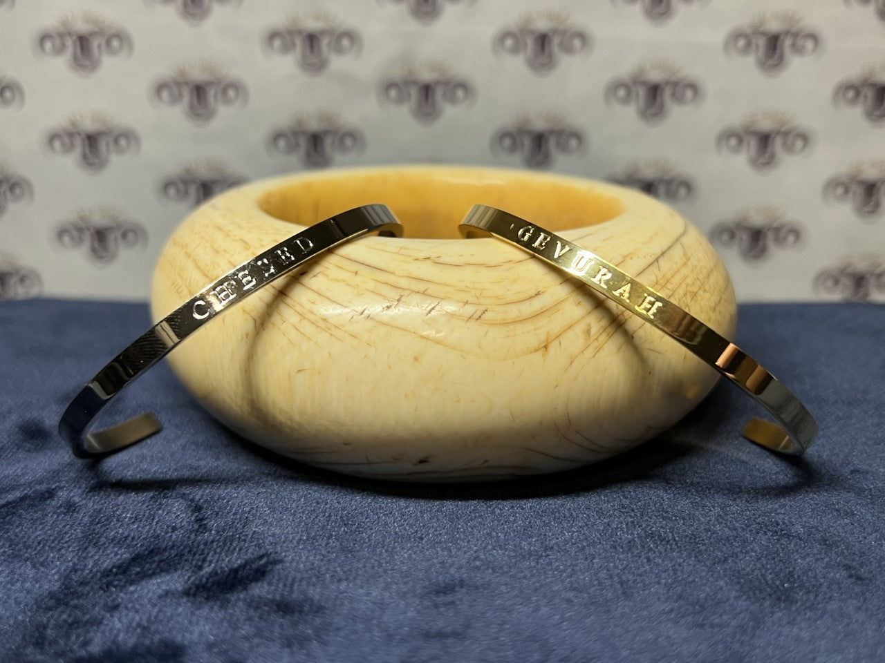 Single Bracelet - "Chesed" - Thin Bangle