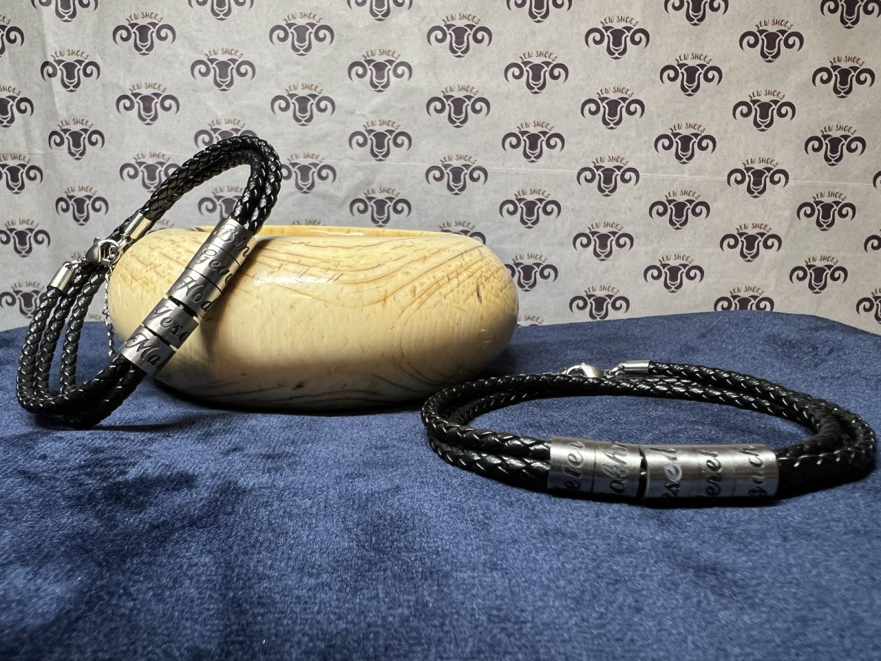 Bracelet Set - "The 10 Sefirot" - Black Rope & Metallic Rings