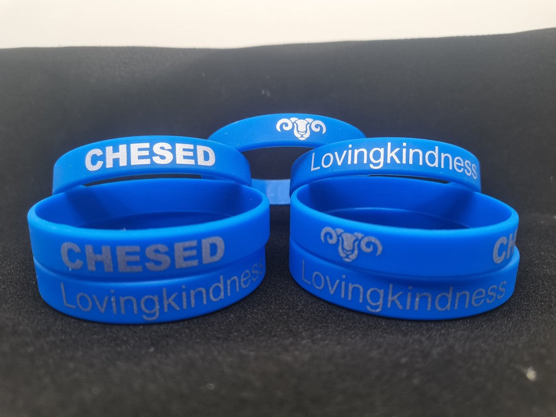 Single Wristband - "Chesed & Lovingkindness" - Blue Silicone Wristband