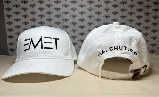 Emet - Yid Lid