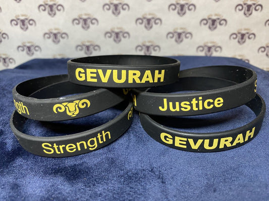 Single Wristband - "Gevurah - Discipline & Justice" -Black Silicone Wristband