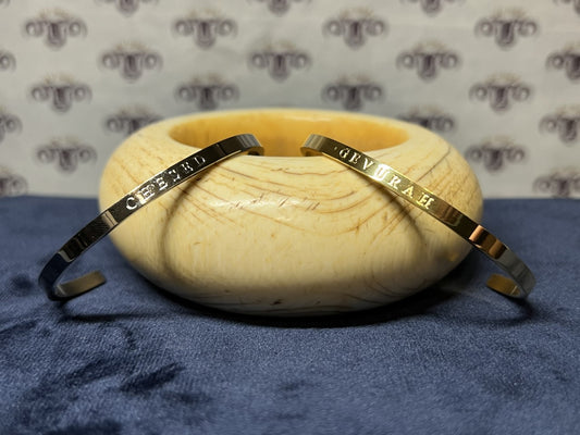 Single Bracelet - "Chesed" - Thin Bangle