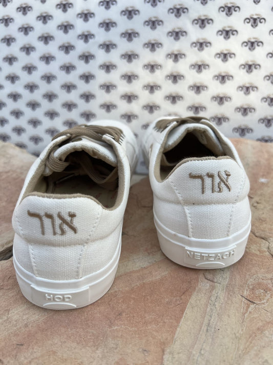 Jew Shoes - Ohr - "Light"